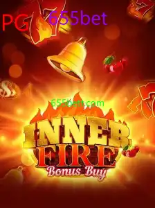 InnerFireBonusBuy
