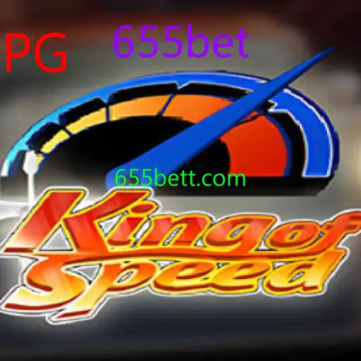 KingofSpeed
